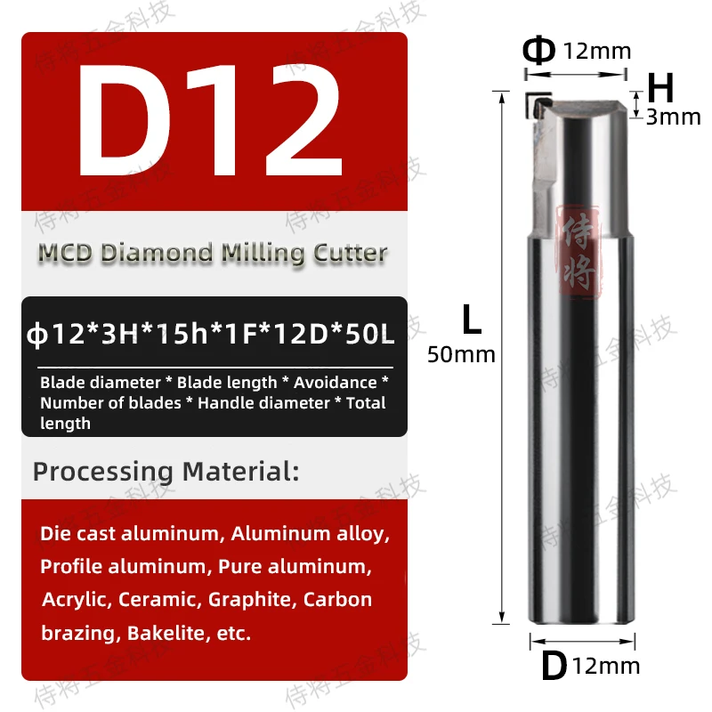 Mcd Diamantfrees Gravure Bit Carving Tools Einde Molen Metaal Staal Cnc Freesmachine Sieraden Gereedschap