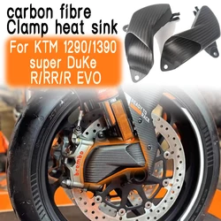 For KTM 1290 1390 super DuKe R/RR/R EVO Carbon fiber caliper, radiator protection cover, motorcycle modification parts