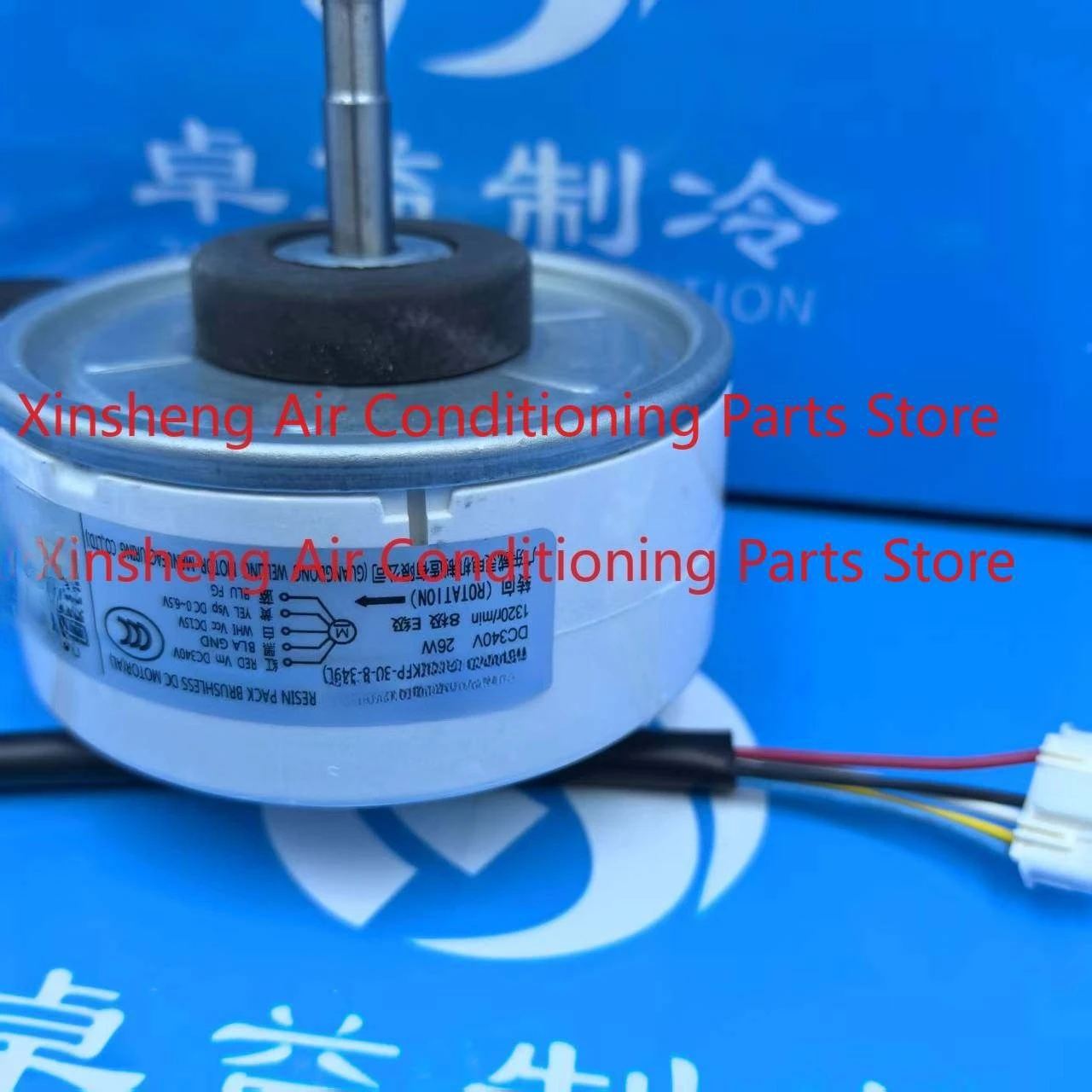 WDF-340D26A1 is suitable for Toshiba inverter air conditioner DC internal motor ZKFP-30-8-349L forward rotation