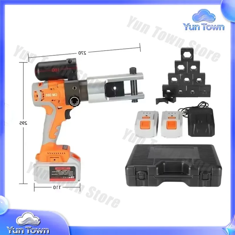 Cm300 Rechargeable Hydraulic Crimping Pliers Cordless Electric Crimper Battery Powered Wire Terminal Tool for Electrician for