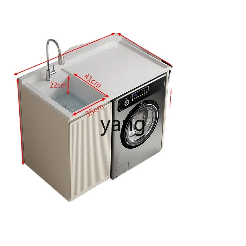 CX stainless steel honeycomb aluminum washing machine integrated cabinet combination drum significant other