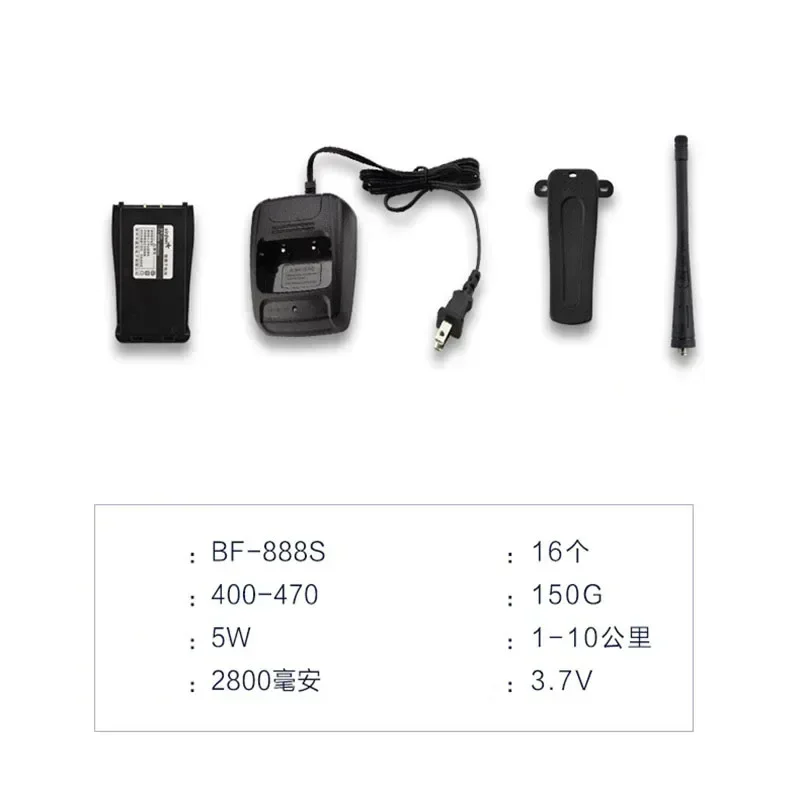 BF-888S 워키토키 UHF 5W 400-470MHz BF888s H777 장거리 양방향 라디오, 사냥 호텔