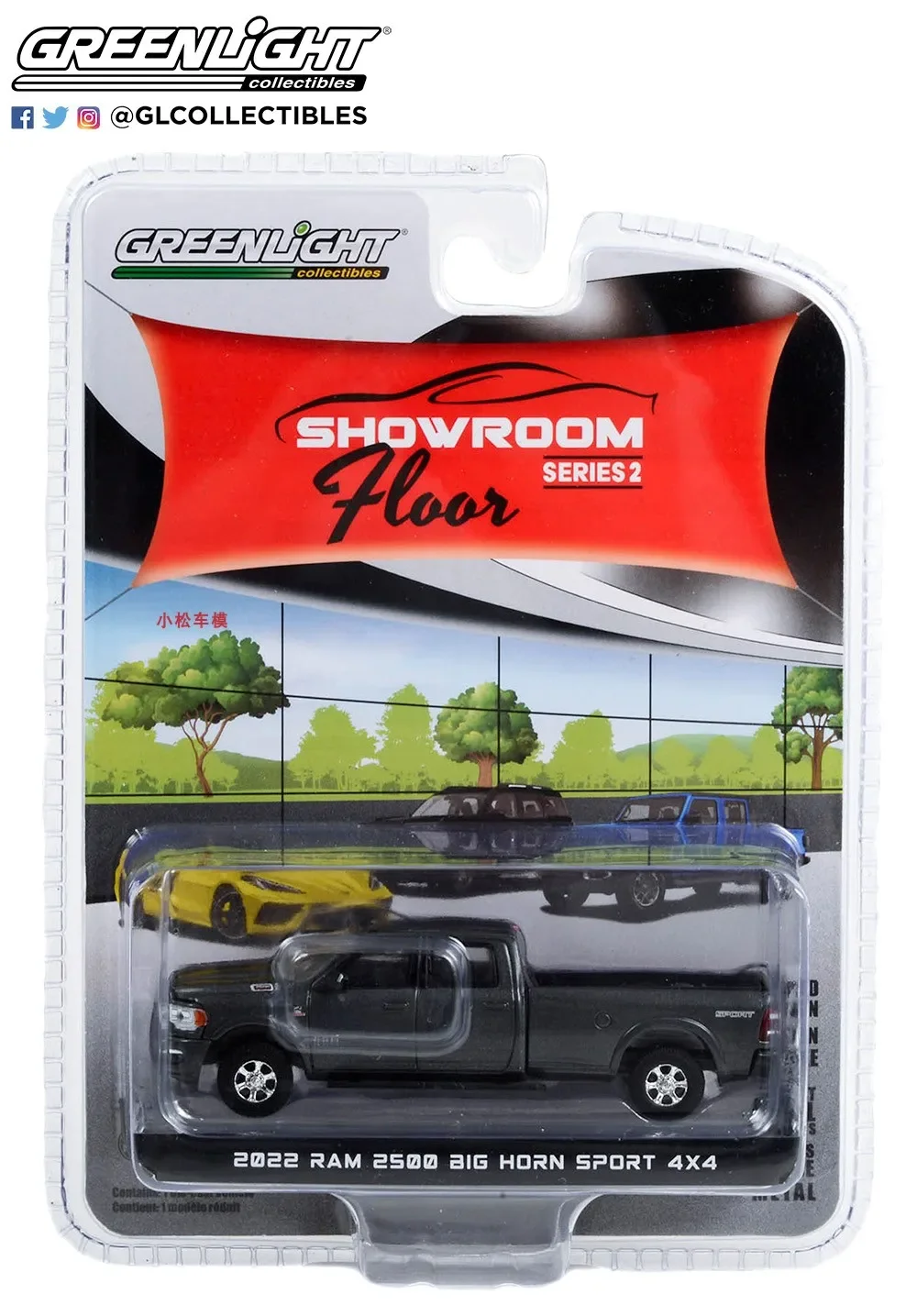 GreenLight 1:64 Serie Exhibition Hall Floor 2-2022 Ram 2500 Big Horn Sport 4X4, Modelo de Auto de Aleación Fundida a Presión, Coleccionable, Regalo