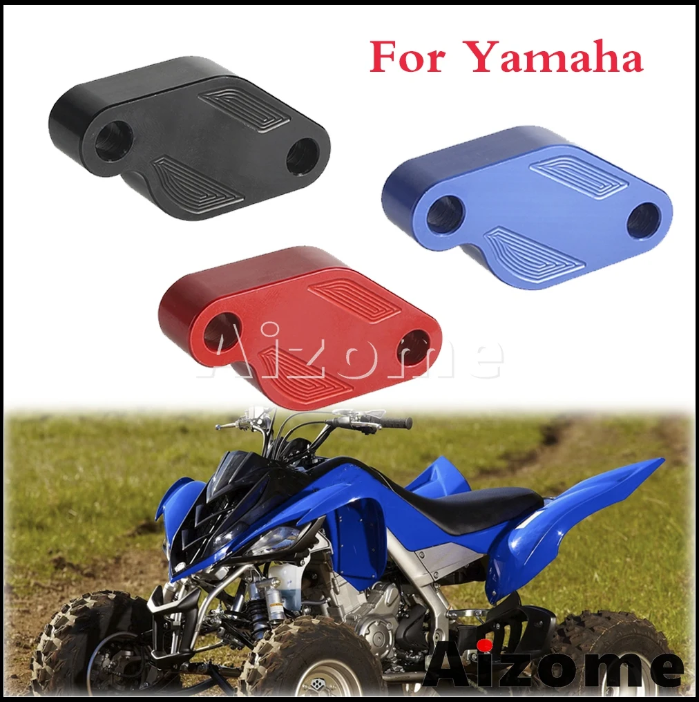 Aluminum Rear Brake Master Cylinder Cover Replacement Parts  Motorcycle For Yamaha Raptor 700 700R SE 13-23 YFZ 450R YFZ 450X