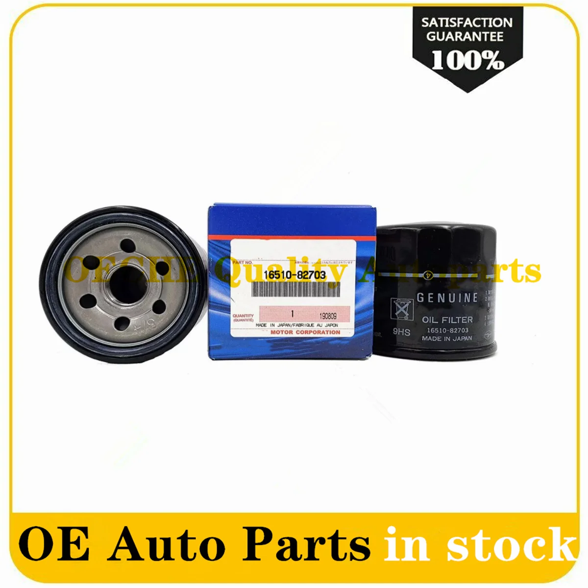 Filtro de óleo para Suzuki Vitara SX4 S-cross Jimny JB74 K10C K14C, peças de qualidade original, 16510-82703, 1651082703, 16510-82703, 16510-82703