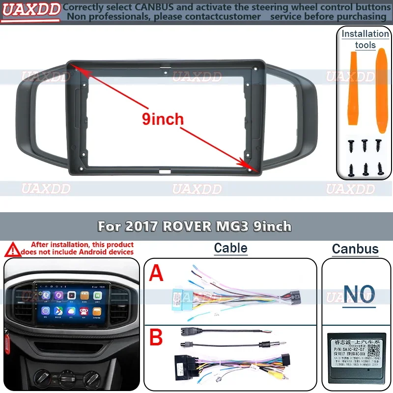 2 Din Car Android FOR 2017 ROVER MG3 9INCH frame panel Center fascia cable video harness adapter navigation decoder canbus box