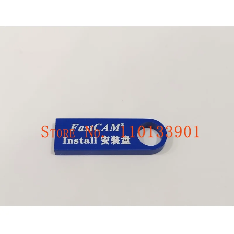 V7.6 2025 version FASTCAM Genuine Nesting Software Professional Version For CNC Cutting machine Portable Version