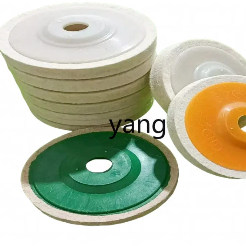 

LH Angle Grinder Polishing Sheet, Metal Tile Marble Mirror Polishing Wheel
