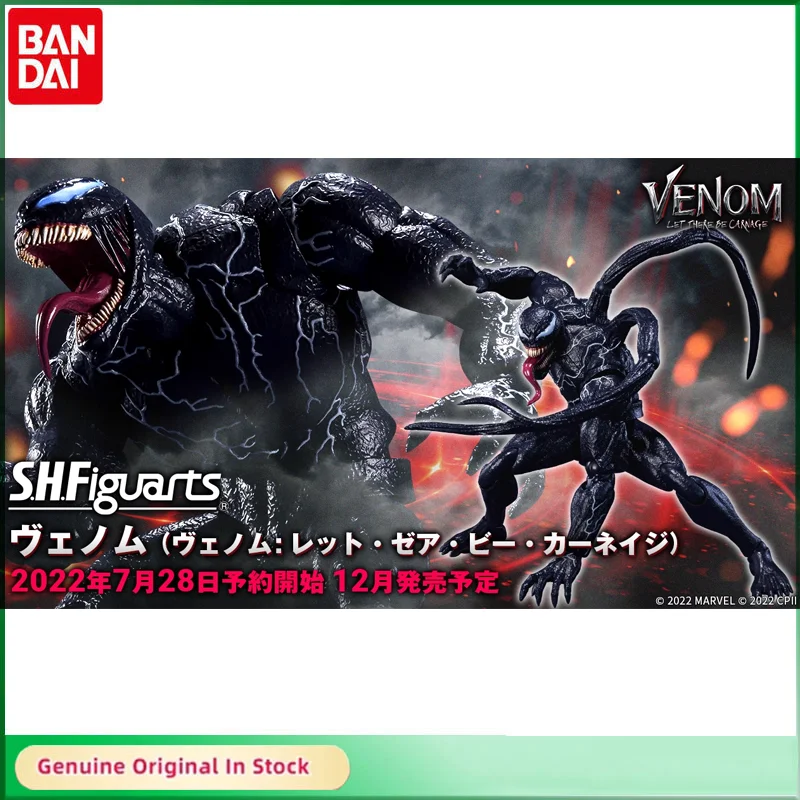 

Bandai Original SHFiguarts Marvel Universe Venom: LET THERE BE CARNAGE Action Figure Active Joints Model Hobbies CollectibleGift