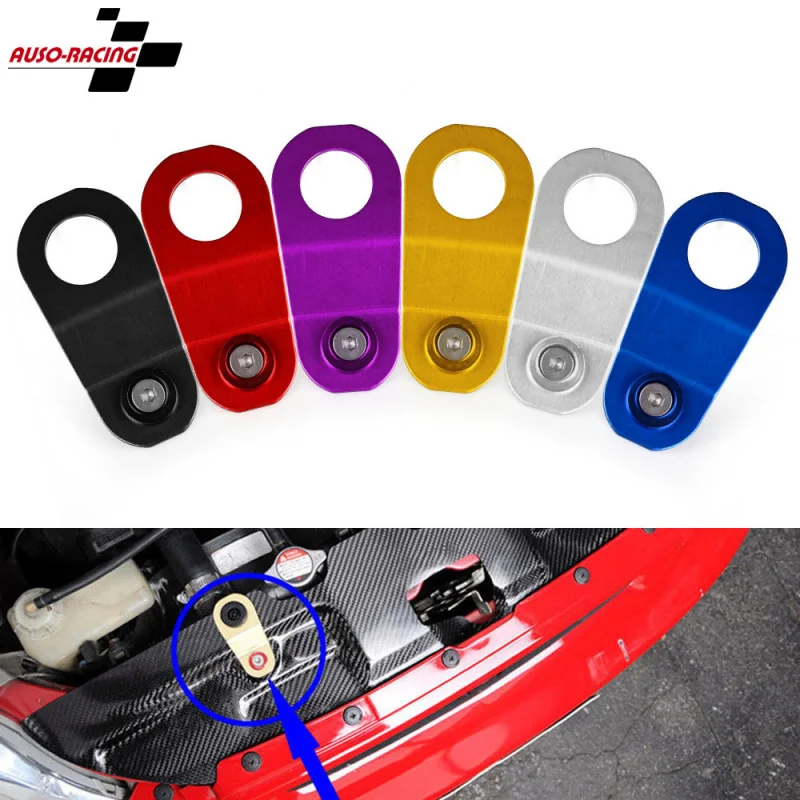 Car Modified General Water Tank Radiator Bracket EK Water Tank Buckle Car water tank bracket Accessories Support Chip