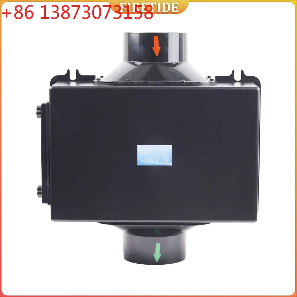Fresh Air Intake Inline Filter Box With Pre-filter Activated Carbon and HEPA filter HVAC System Heating And Cooling Ventilation