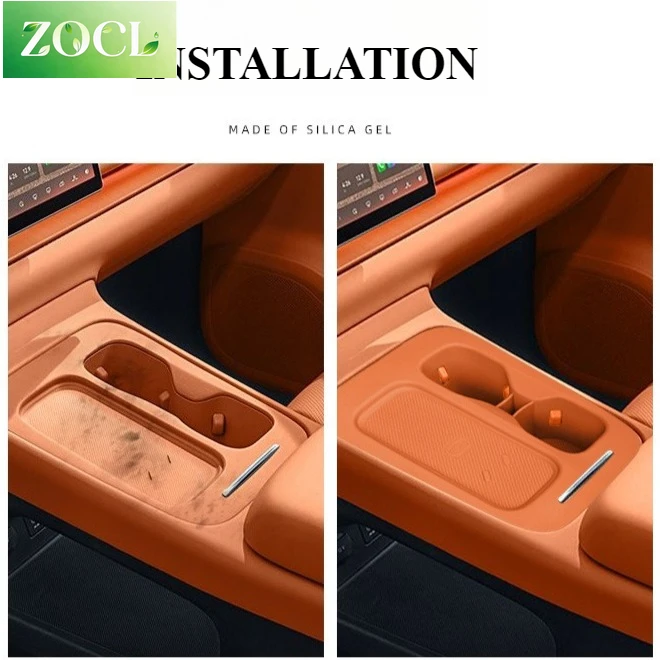 Car For Leapmotor C10 C16 Car Wireless Charging Water Cup Pad Silicone Central Control Anti-slip Anti-bump Armrest Box Pad Stora