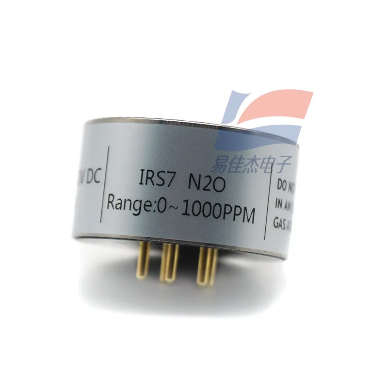 IRS7 N2O 0-1000PPM Nitrogen dioxide gas sensor Intelligent miniature gas sensor