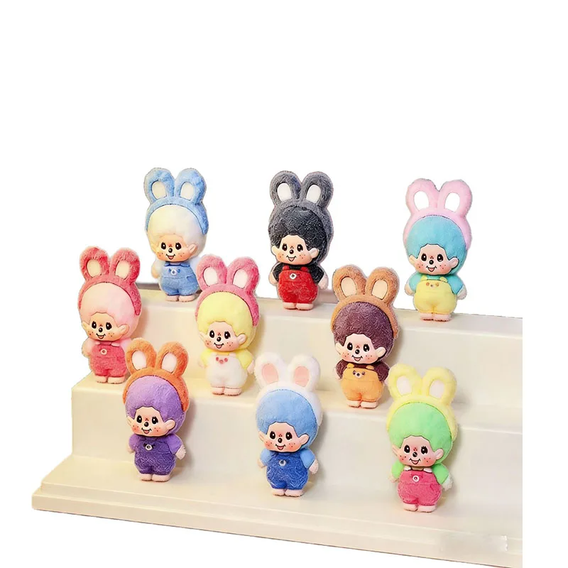 

for mongqiiq Figures Desktop Ornament Cute Plush Blind Box Kawaii Home Car Decor Collectibles Trend Toy Model Gift for Girl