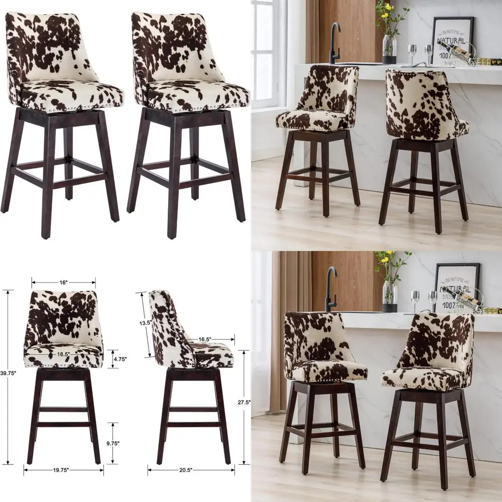 مجموعة مقاعد بار دوارة بارتفاع عداد حديث من منتصف القرن، كرسيين منجدين مخمليًا مقاس 27 بوصة بأرجل خشبية