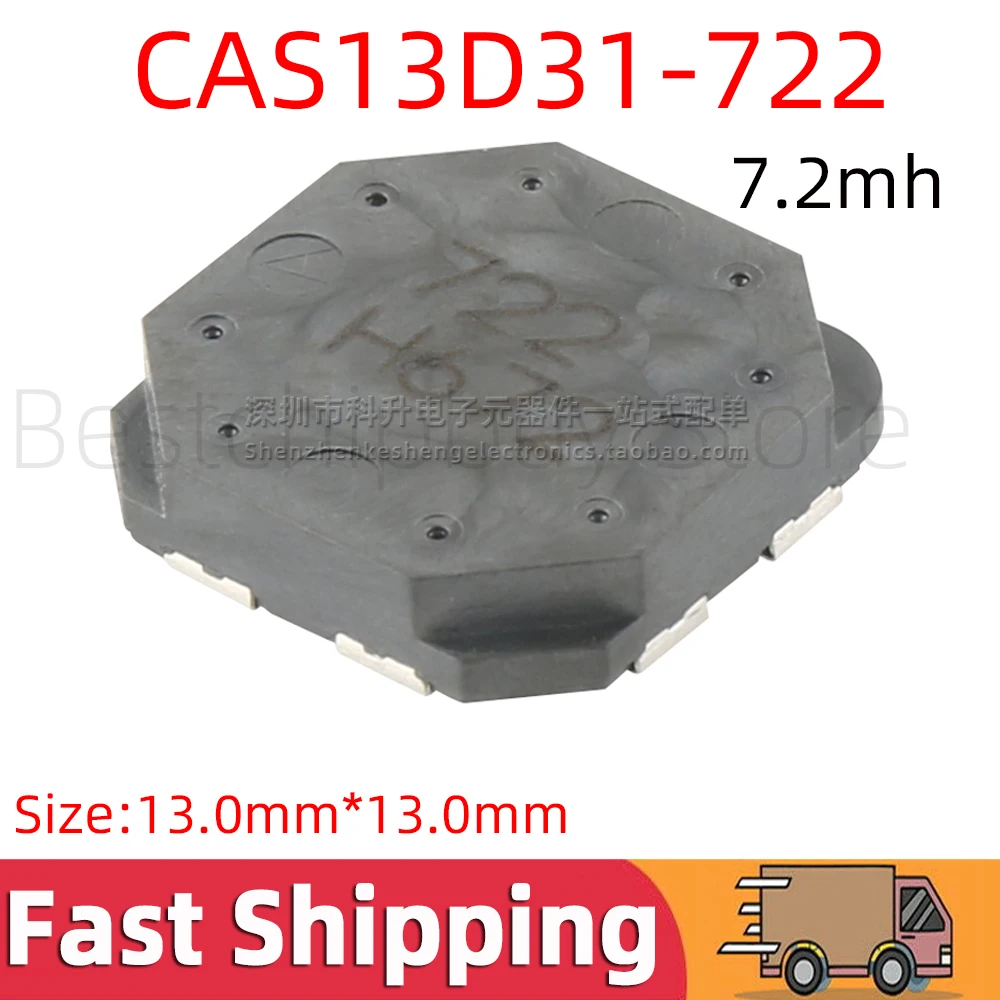 

2 шт. CAS13D31-722 умный автомобильный ключ удаленная индуктивность катушка индуктор 7,2 мГц 125 кГц 3-осевая LF антенна-переходник 3D SMD