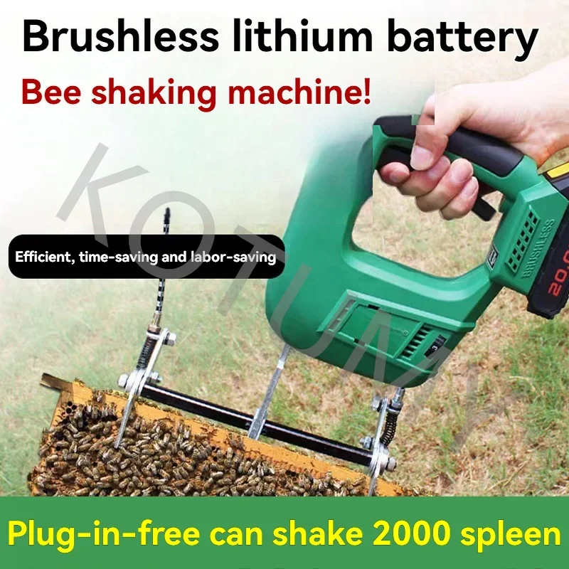 20V Electric Bee Shaker Machine Beekeeping Removal Vibrator  Chargeable Bee Shaker Hive Nest Frame Shaking Machine