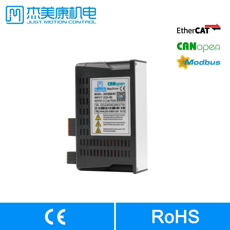 2HCS528-RC/EC Digital Canopen Bus Control Digital Stepper Driver Rs-485 Modbus Motor Driver for 3d Medical Machinery Accessories