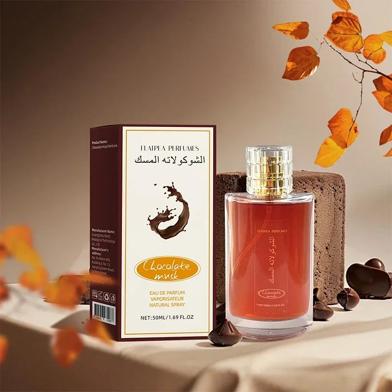 

Парфюмерный спрей Chocolate Musk Vanilla, аромат с нотами жасмина, апельсина, цветов и фруктов, без спирта, не вызывает раздражения, стойкий аромат.