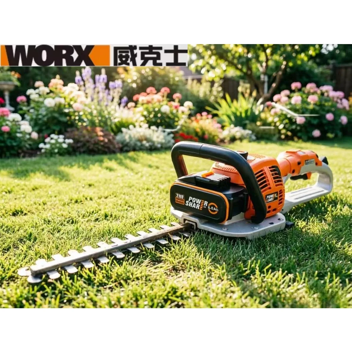 

Low Price Hot Sale WORX V20 Battery High Drain Stable Power Upgrade Battery Suitable Worx V20 Platform Cordless Electric Tools