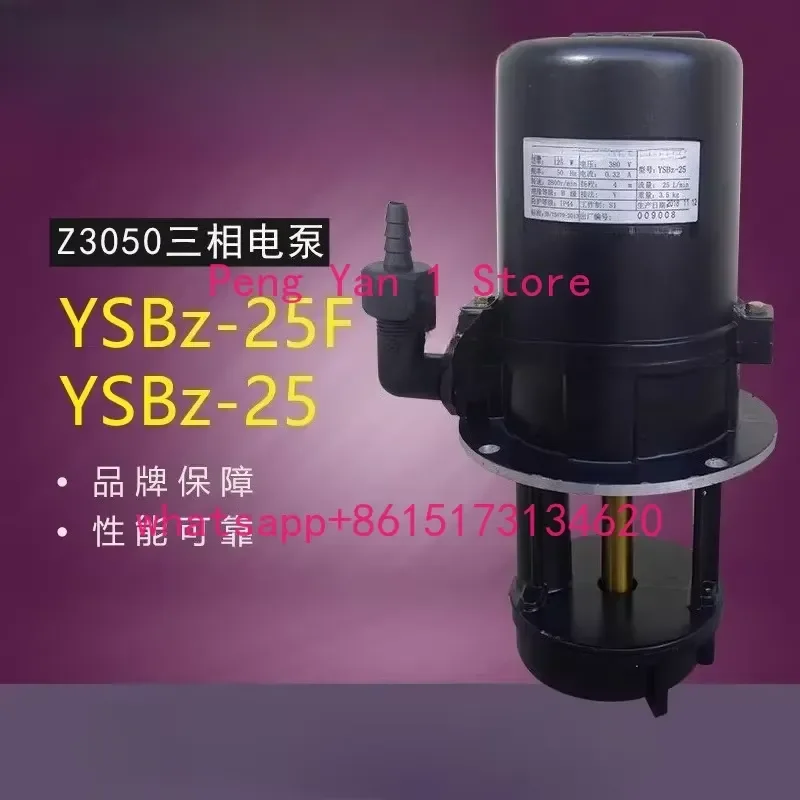 1PCS This high efficiency three phase electric cooling water pump is designed for reliable industrial and commercial