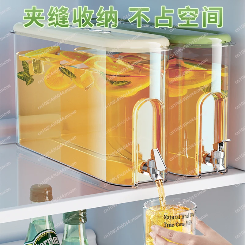 Cold Water Pot, Large Capacity, Household, Creviced Juice Bucket with Faucet, Can Freeze and Withstand High Temperatures