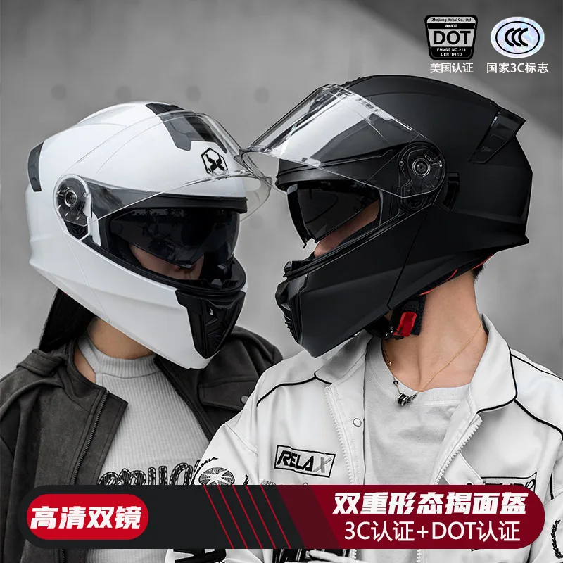 New National Standard3C/DOTDouble Certified Motorcycle Exposed Helmet Men and Women Winter Warm Riding Motorcycle Safety Helmet