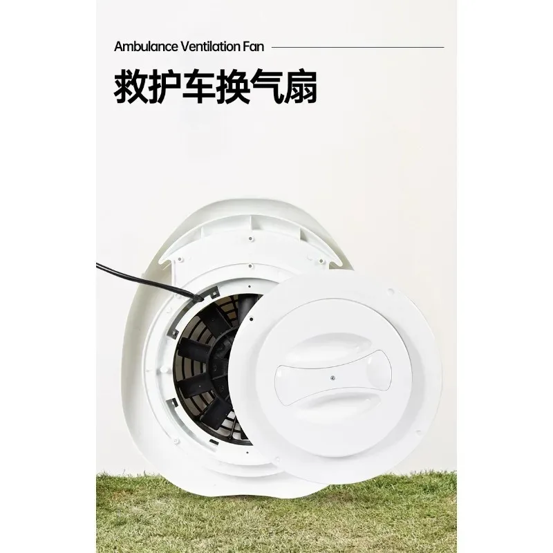 Universal Ambulance Ventilation Fan, Roof-Mounted Mushroom Circulator for Commercial Vehicle Conversion