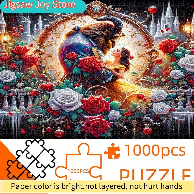 디즈니 DIY 종이 퍼즐, 미녀와 야수 테마, 로맨틱한 사랑, 장미, 정교한 선물 상자, 두꺼운 흰색 카드 재질
