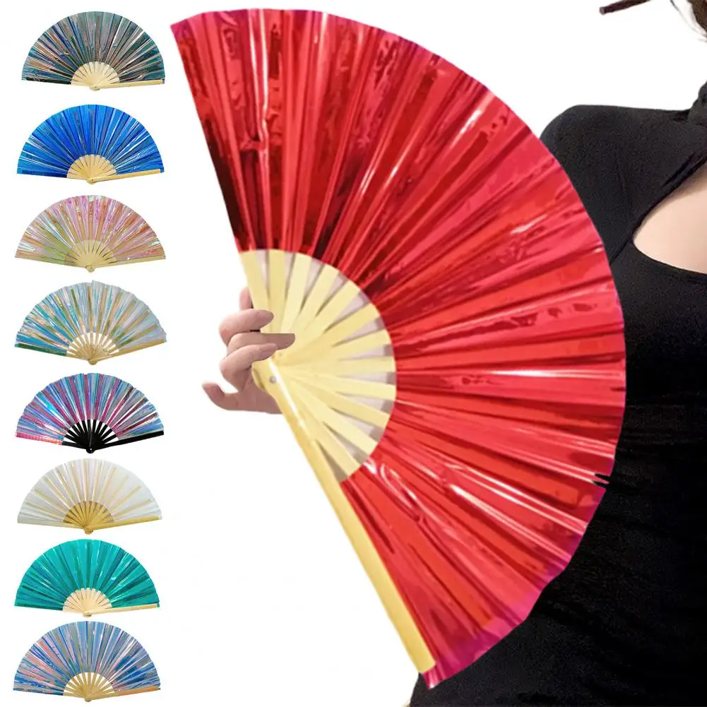 PVC Holographic Folding Fan Iridescent Handheld Fan Summer Cooling Fan Decoration Dance Performance Props Pop Party Accessories