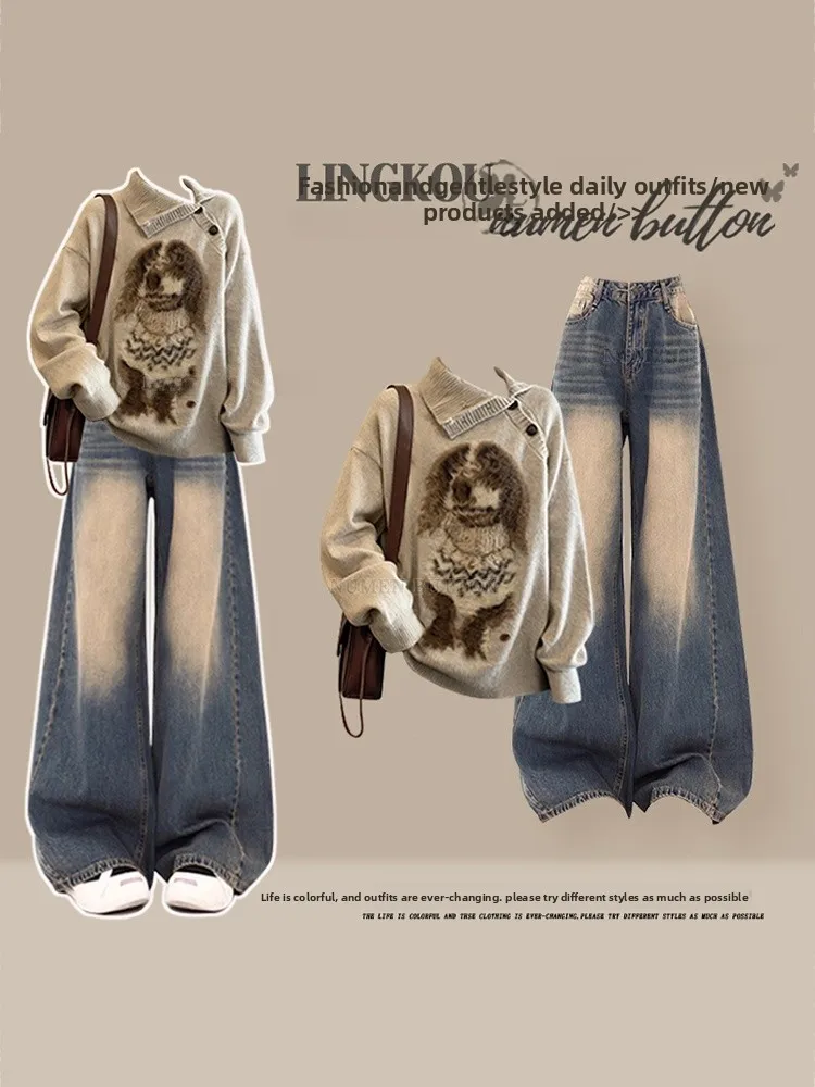 

Loose Knitted Sweater And Wide Leg Jeans Two Piece Set for Women Autumn Winter Fashion Casual High Waist Pear Shape Body Conc...