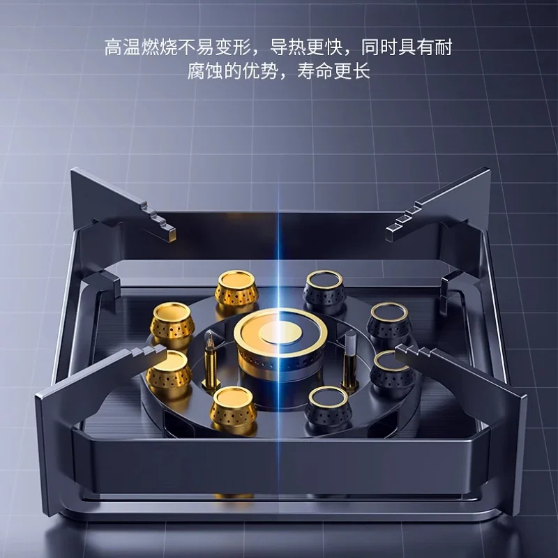 Single Stove Household Fierce Fire Timing Desktop Embedded Liquefied Gas Natural Gas Stove Single Single Burner Stove