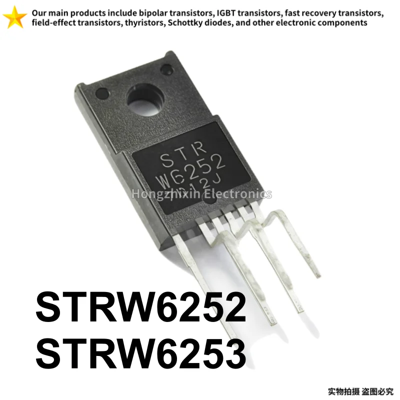 10PCS STRW6253 STWR6252 TO-220F-6PIN STR-W6253 STW-R6252 power module chip