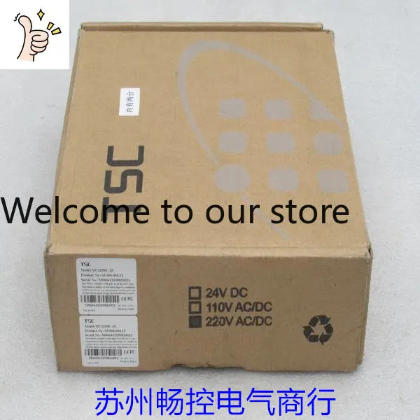 * Spot Sales * New TSC Premier Optical Transceiver MC220SC-20 In Stock