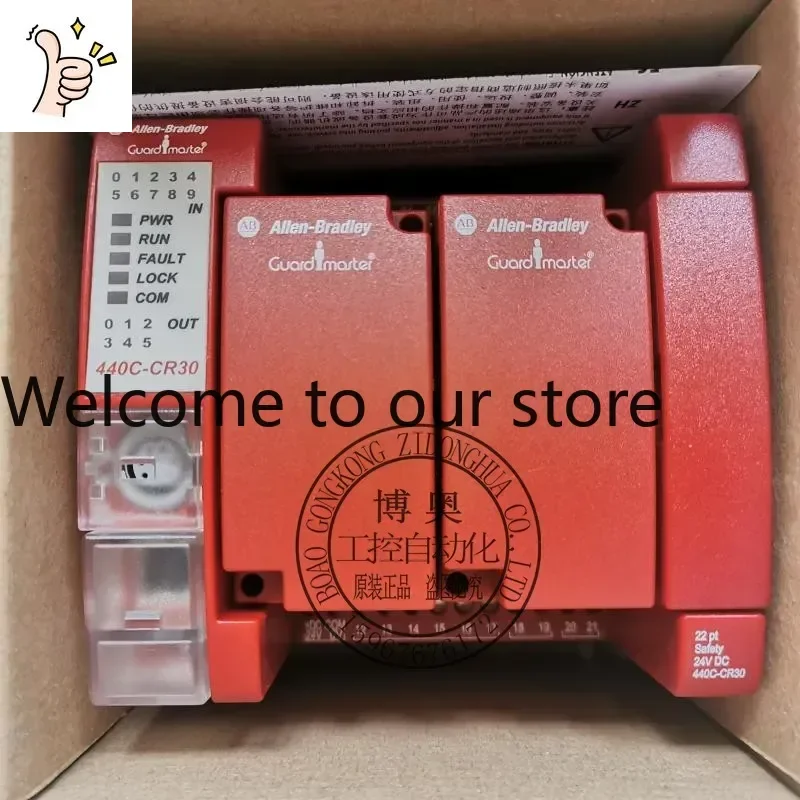 2026.4 440C-CR30-22BBB AB Software Configuration Safety Relay 440CCR3022BBB CR30 Inquiry