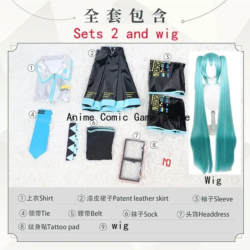 อะนิเมะ Miku คอสเพลย์ชุดวิกผมรองเท้า Headwear ชุด Miku สิทธิบัตรหนังฮาโลวีน Carnival Party เครื่องแต่งกายสําหรับผู้หญิง XXXL