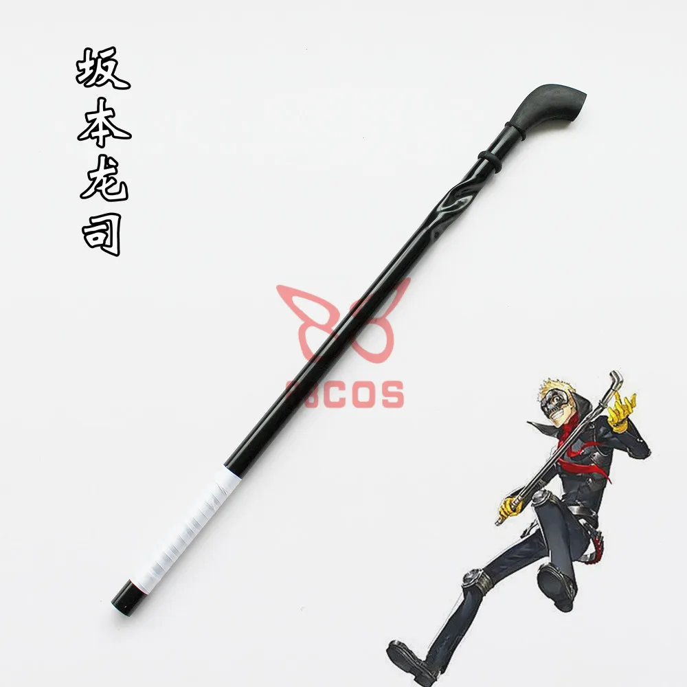 

Game Persona5 Ryuji Sakamoto Wand Weapon Cosplay Props Animation Decoration Halloween Christmas Gift Fancy Stage Performance Show Props