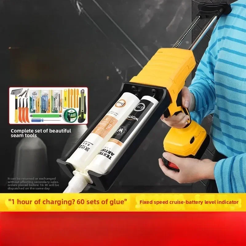 110V/220V Electric Caulking Gun Dual Tube Auto Sealant Applicator Construction Tool QCB