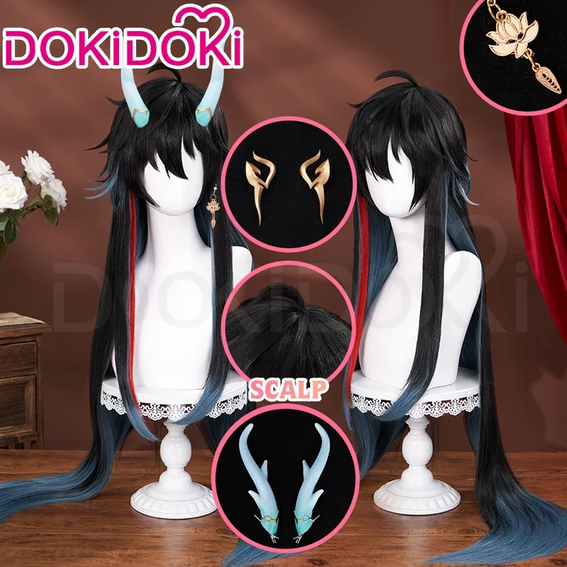 

In stock Dan Heng il wig game honkai: Star rail cosplay DOKIDOKI Dan Heng aunt Lunae men black hair horns earrings free cap