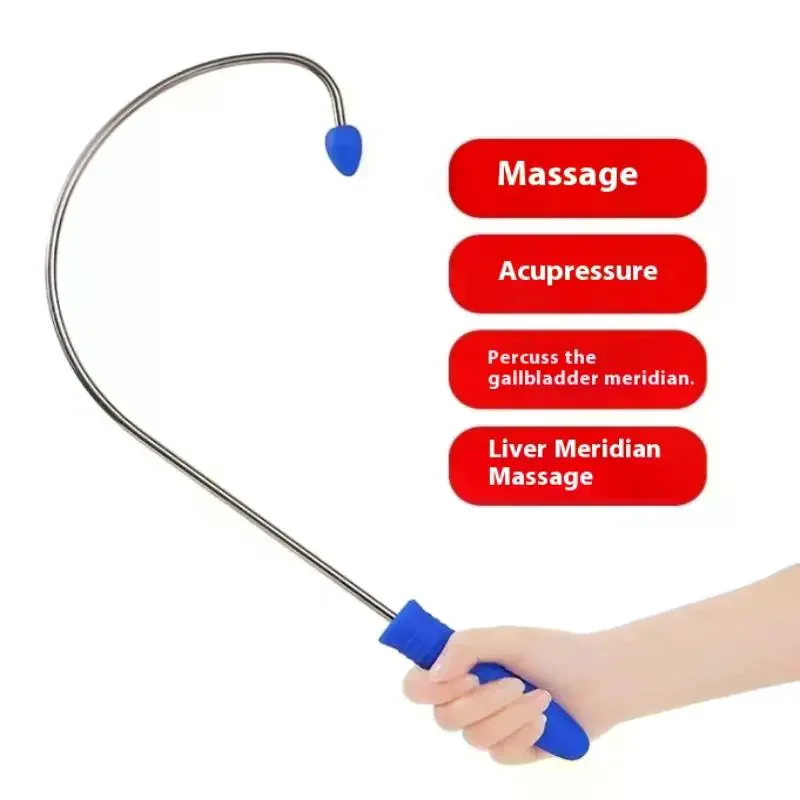 Trigger Point Massage Tool, Shoulder Neck Back Leg Handheld Self Massager, Manual Massage Cane, Hook, Muscle Knot Remover 1Pcs