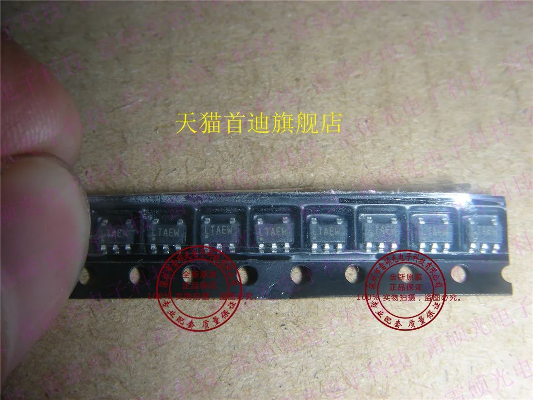 

LTC4057ES5-4.2 :LTAEW