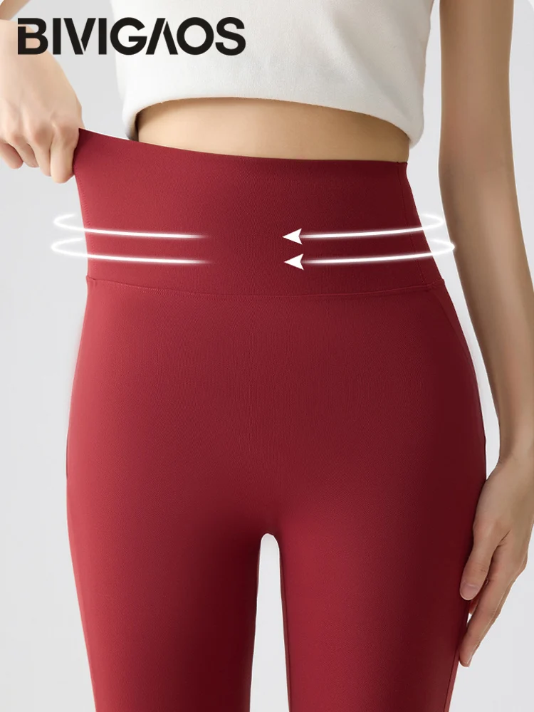 BIVIGAOS Spring Summer Micro Flared Sharkskin Leggings Women Tight Sexy Elastic Horseshoe Pants Sport Fitness Yoga Flared Pants