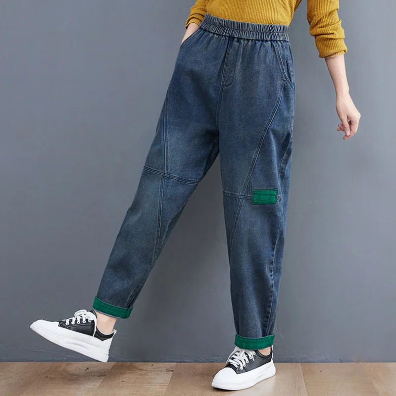 

#2224 Elastic Waist Denim Blue Pencil Harem Jeans Women Spliced Color Loose Boyfriend Jeans Women Vintage Patch Designs Summer