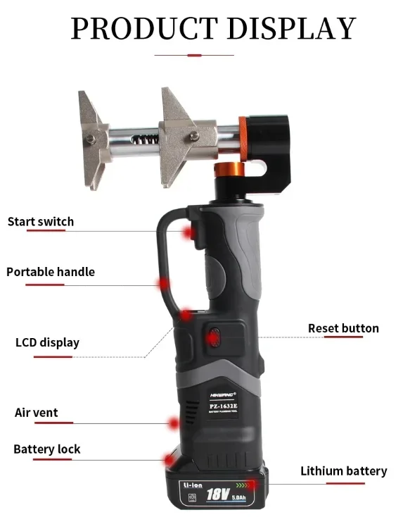 PZ-1632E   Powered Pipe Expanding Tool and Sliding Tool for  PEX and Multilayer Pipe Axial Pressing Tool Ki
