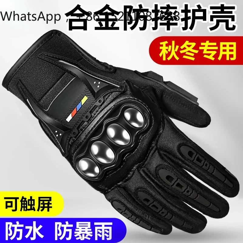 LLY gloves men's riding motorcycle winter windproof and cold knight locomotive off-road gloves anti-drop