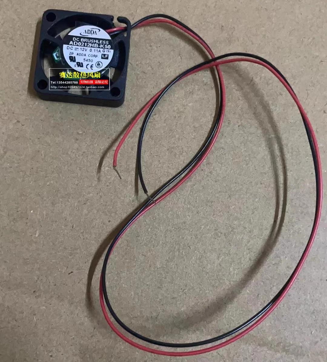 ADDA AD0212HB-K50 2506 12V 0.11A  2 lines wire Micro cooling fan 25*25*6mm