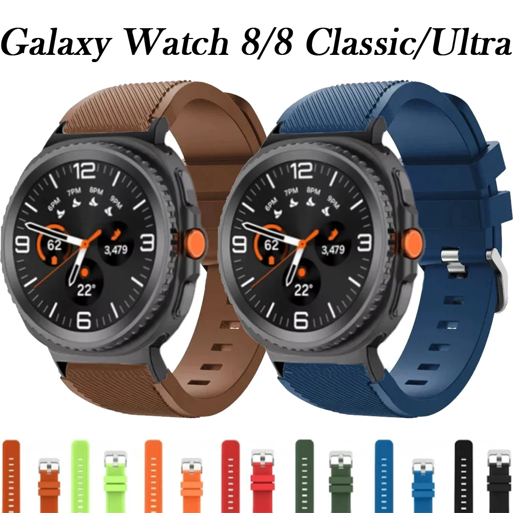 Verstellbares Silikonarmband für Samsung Galaxy Watch Ultra 2025 47mm Streifentextur Atmungsaktiv für Samsung Watch 8/8 Classic Armband