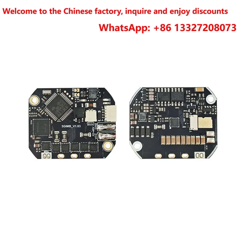 Joint motor adaptation drive board with built-in planetary gearbox motor accessories