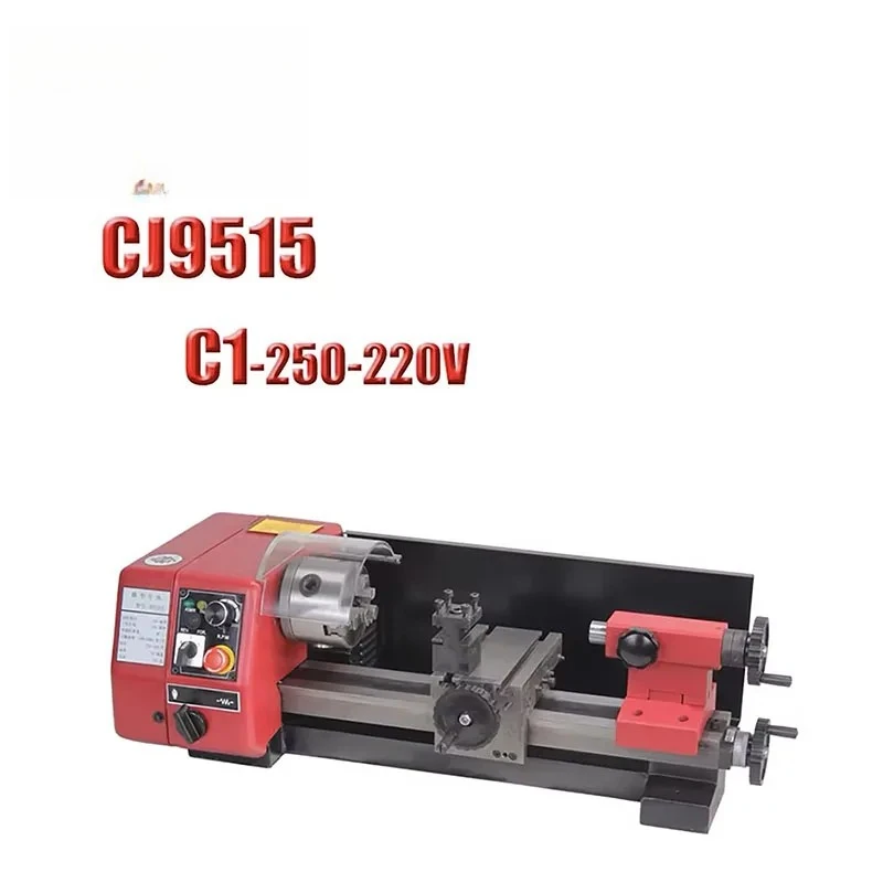 C1/250/220V Miniature Desktop Mini Lathe Household Metal Precision Lathe Small Machine Tool