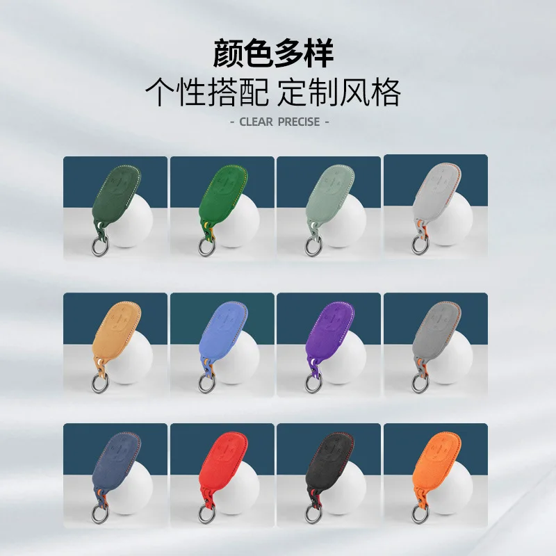 For NIO ES8 ET9 Premium Suede 3D Car Key Fob Cover Case Anti-Scratch Full Protection Key Holder with Keychain